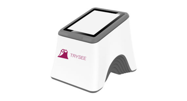 品名:TRYSEE-7181(一般店舗用QRコードスキャン箱)